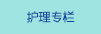 鸡巴肏进美女屁股骚逼里到啊啊叫流水视频免费看黄软件